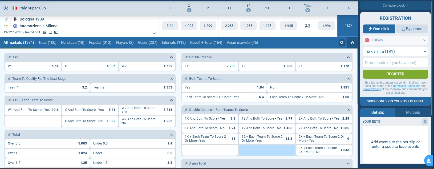 1xBet betting odds page
